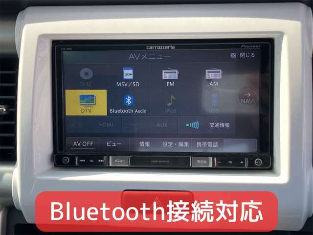 フルセグTV視聴やUSB接続のほか、Bluetooth接続にも対応しています。