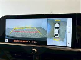 【アラウンドビューモニター】を装備で駐車が苦手な方でも安心です。