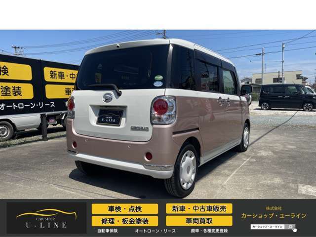 この度は当社の在庫車をご覧いただき、誠にありがとうございます。写真などでご不明な点がございましたら是非当店までお問い合わせください。追加での写真をご希望であればメールにてお送りいたします。