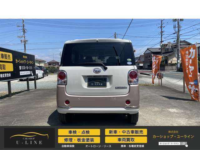 気になる車はすぐにお問い合わせください！画面右側の無料ダイヤルからお問い合わせ下さい！担当スタッフがお車のご質問にお答えいたします！