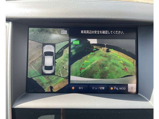アラウンドビューモニターもついておりますので様々な場所にもスムーズに駐車可能です。