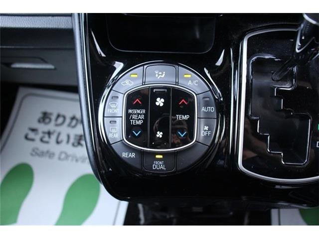 こだわりがあってなかなか気に入ったお車がないそこのお客様！全国のオークションからピッタリの1台を探すことが可能です。ぜひ一度お問い合わせください。