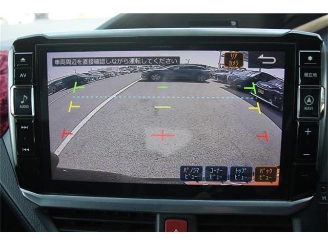 大好評のボディコーティング「ハイモースコート」もご納車までに施工可能。雨染みや線傷など中古車だからと諦めていませんか？ピカピカの状態でお乗り出しいただけます。