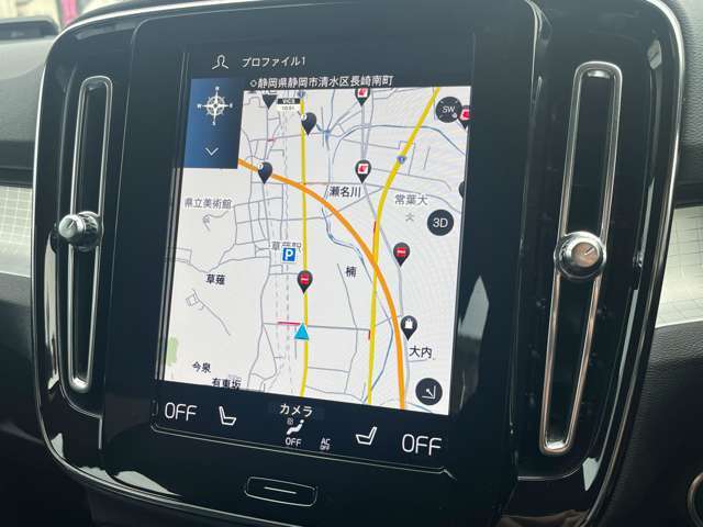 LIBERALAでは安心してお乗りいただける輸入車を全国のお客様にご提案、ご提供してまいります。