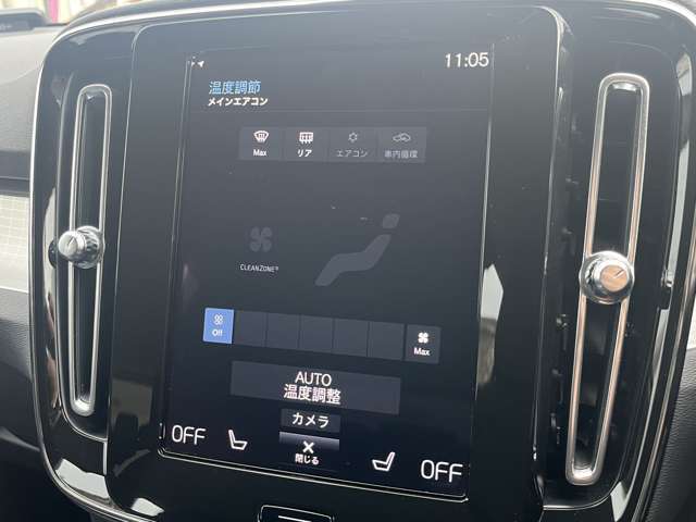 BMW、メルセデス、アウディといったドイツのプレミアムブランドをはじめとした、各種輸入車ブランドを同時に比較することができます。