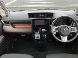 静岡ダイハツの中古車は、展示前に徹底した洗車や室内清掃を実施しております。