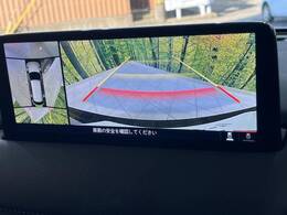 【360°ビューモニター】専用のカメラにより、上から見下ろしたような視点で360度クルマの周囲を確認することができます☆死角部分も確認しやすく、狭い場所での切り返しや駐車もスムーズに行えます。