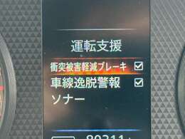 追加でご覧になりたい部位が御座いましたらお気軽にご用命ください！お問合せ時にご指定頂きました箇所の写真をお送りさせて頂きます！