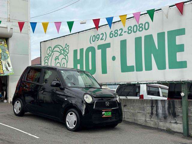 支払総額表示！※福岡登録の場合です。遠方納車の場合は別途登録納車費用が必要になりますので、必ずご確認ください。