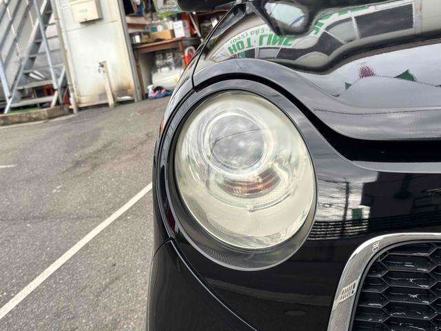 反対側も同様にきれいな状態です！