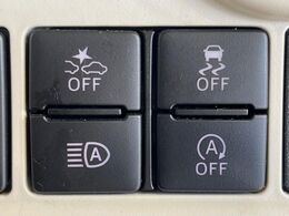 【スマートアシスト】走行中に前方の車両等を認識し、衝突しそうな時は警報とブレーキで衝突回避と被害軽減をアシスト。より安全にドライブをお楽しみいただけます。