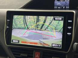 【バックカメラ】駐車時に後方がリアルタイム映像で確認できます。大型商業施設や立体駐車場での駐車時や、夜間のバック時に大活躍！運転スキルに関わらず、今や必須となった装備のひとつです！