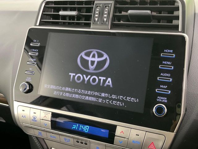 【メーカー純正ナビ】インテリアに溶け込むスタイリッシュな「専用設計」メーカーナビを装備♪視認性や操作性など基本性能にも優れ、より上質なカーライフをお楽しみいただけます。