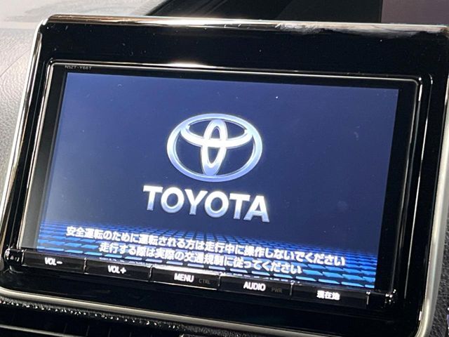 【純正9型ナビ】人気の純正ナビを装備。オーディオ機能も充実しており、Bluetooth接続すればお持ちのスマホやMP3プレイヤーの音楽を再生可能！毎日の運転がさらに楽しくなります！！