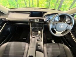グループ総在庫数約30，000台！！全国の系列店からメーカー・車種問わずご紹介出来るので、あなたにピッタリのお車が見つかるはずです♪まずはお問い合わせ下さい☆