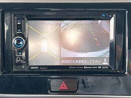 【カーナビ】『カーナビ』の画像になります。ナビ利用時のマップ表示は見やすく、いつものドライブがグッと楽しくなります！