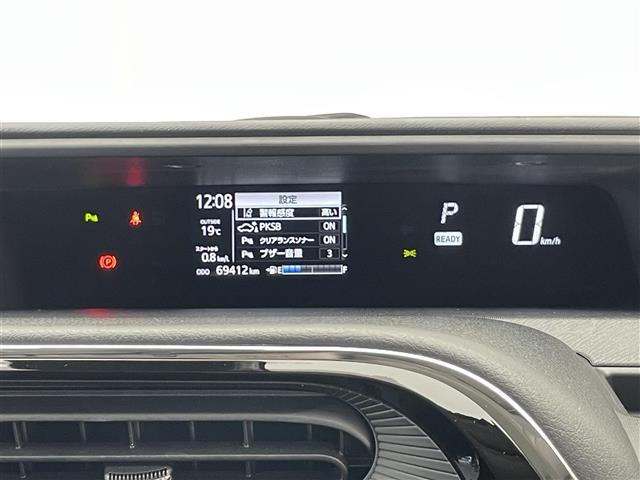 【メーターまわり】ドライバーから見やすい位置にあって安全運転に寄与します。メーターも見やすくてシンプルなデザインになっております！！！