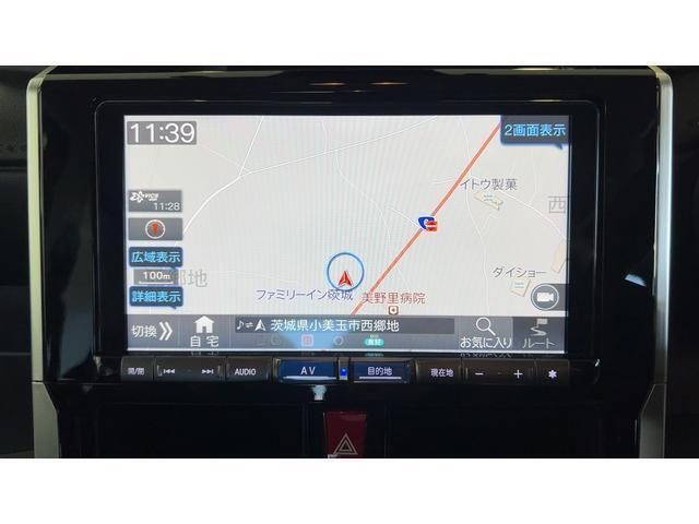 中古車は一点物！状態の良さをご覧下さい。