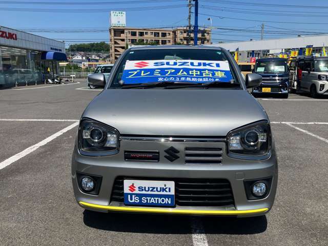 大分県下14拠点の自販大分各店でメンテナンスOK！！メーカー直営ならではの全国ネットワーク！！県外お引越しでも最寄りの各販社と連携したお車のメンテナンスが可能です！！
