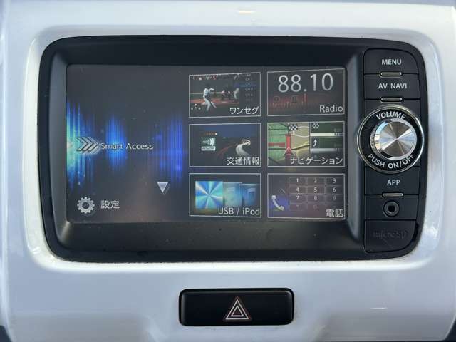 旅のお供！ワンセグTV.Bluetoothオーディオ、これ1つで、なんでもできる！※あくまでサービス品ですので保障対象外です