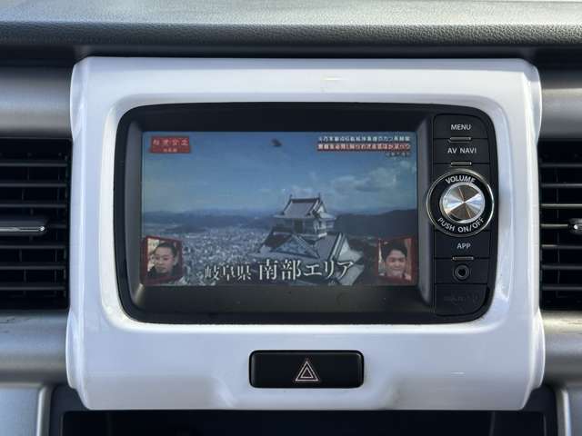 旅のお供！ワンセグTV.Bluetoothオーディオ、これ1つで、なんでもできる！※あくまでサービス品ですので保障対象外です