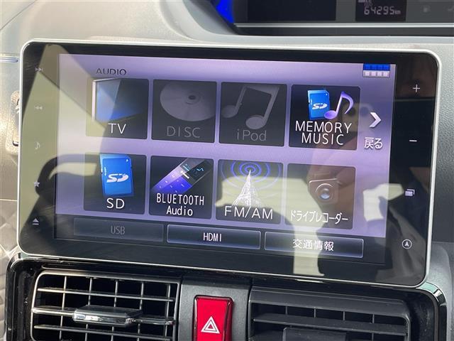 【オートローン】支払い回数が120回払い可能！ボーナスの併用払いが選べ、6回から120回払いまで自由に設定出来ます。