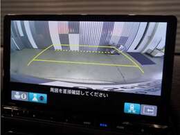 【バックカメラ】後退時も安心。リバース連動で画面が切り替わるのでとっても便利。