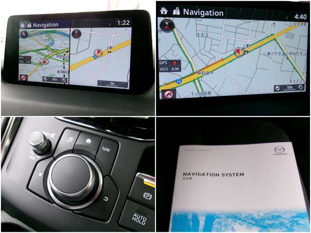ショップオプションのナビも装備☆ナビだけでなくオーディオ画面との2画面表示などお客様にフィットしたマツコネでドライブをお楽しみください♪
