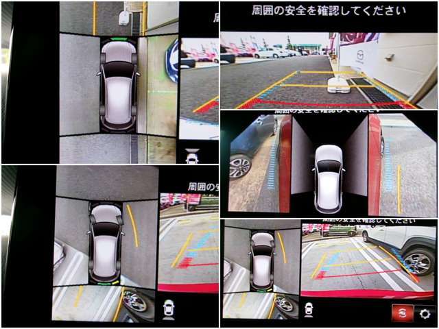 前後障害物センサーと連動している360ビューモニターは、前後広角機能もあり視認性の悪い道から出る時など活用できます！不用意な接触事故を防ぎます。毎日の運転をサポート！