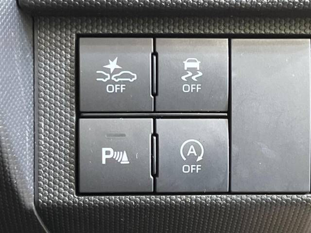 【スマートアシスト】走行中に前方の車両等を認識し、衝突しそうな時は警報とブレーキで衝突回避と被害軽減をアシスト。より安全にドライブをお楽しみいただけます。