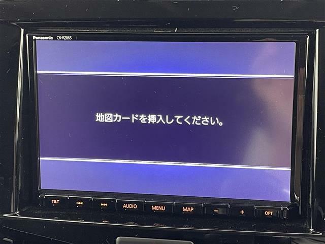 【カーナビ】ナビ利用時のマップ表示は見やすく、いつものドライブがグッと楽しくなります！