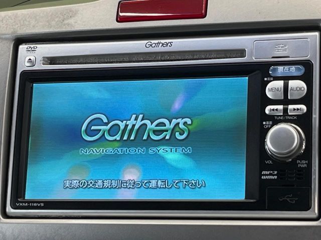【純正ナビ】人気の純正ナビを装備。オーディオ機能も充実しており、Bluetooth接続すればお持ちのスマホやMP3プレイヤーの音楽を再生可能！毎日の運転がさらに楽しくなります！！