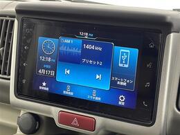 【カーナビ】ナビ利用時のマップ表示は見やすく、いつものドライブがグッと楽しくなります！
