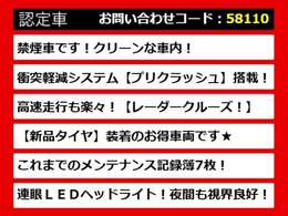 レクサスIS、IS300h、レクサスIS認定車、IS Fスポーツ、IS300h Fスポーツ、FスポーツTRD、IS300h認定車、IS300hバージョンL、レクサスセダン、レクサスISハイブリッド、各種グレードをご用意しております！