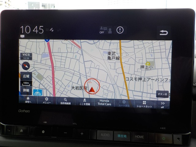 当店はスカイツリーの近くにお店があるので観光ついでにご来店下さい。