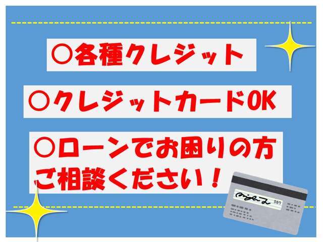 Carバリュー都城の物件をご覧頂き、誠にありがとうございます☆　お気に入りリストに追加して頂ければ幸いです♪
