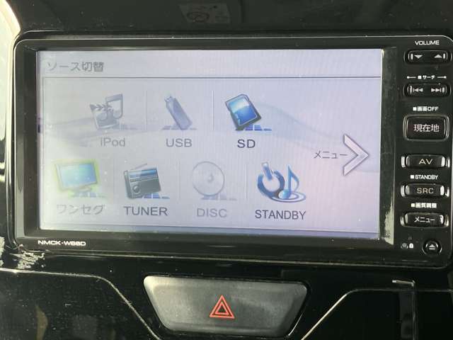 Carバリュー都城の物件をご覧頂き、誠にありがとうございます☆　お気に入りリストに追加して頂ければ幸いです♪