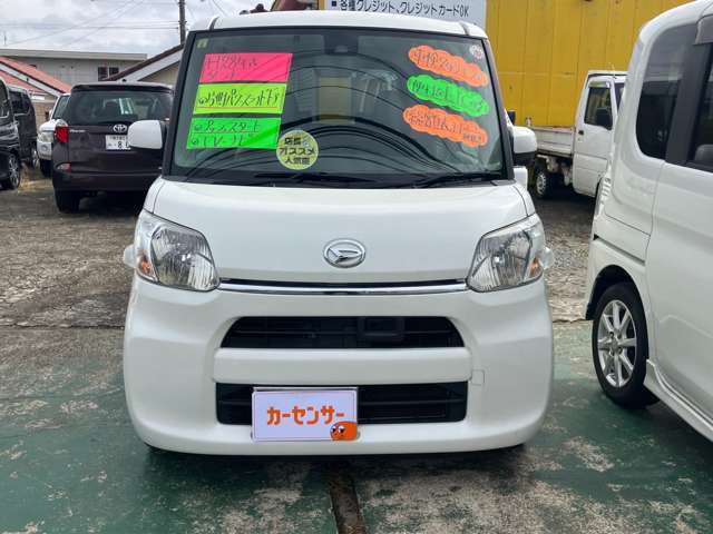 Carバリュー都城の物件をご覧頂き、誠にありがとうございます☆　お気に入りリストに追加して頂ければ幸いです♪