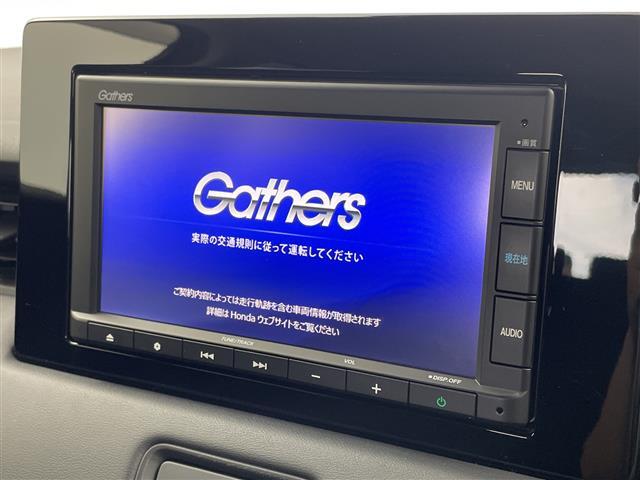 【カーナビ】ナビ利用時のマップ表示は見やすく、いつものドライブがグッと楽しくなります！
