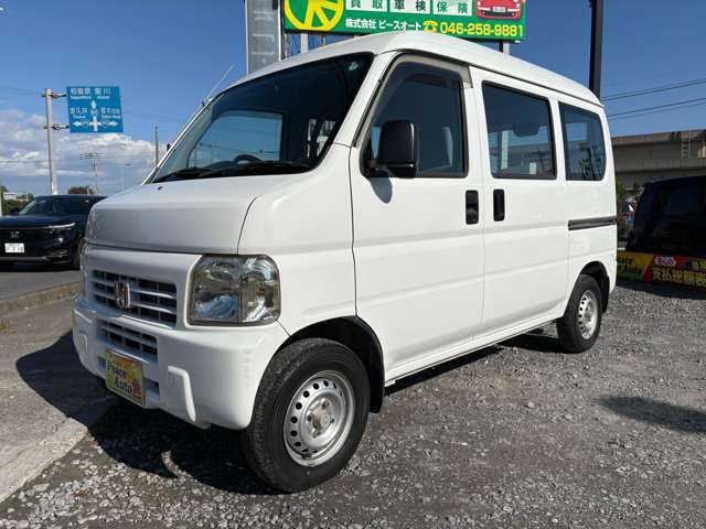 神奈川県厚木市及川のスターバックスさんのお隣に店舗がございます。ナビで検索する際は厚木市及川1097で検索してみてください。https://peace-auto.jp/