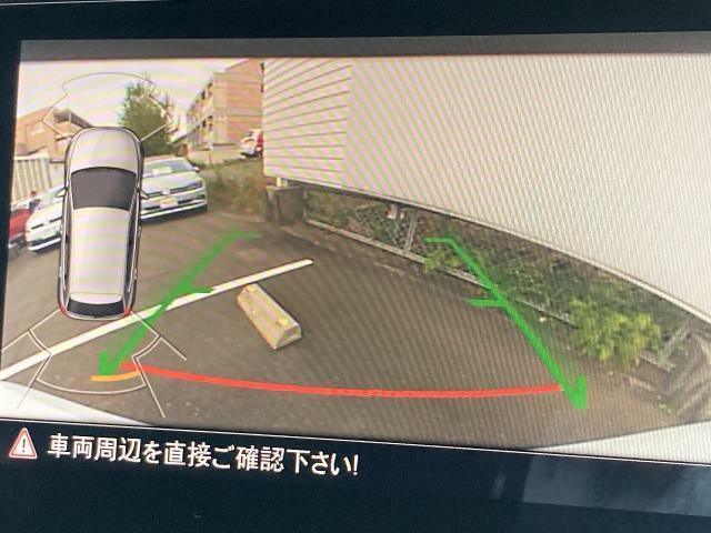 リアビューカメラ内蔵で、狭い駐車場も安心です。