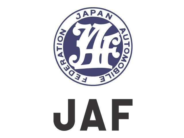 安心のJAF入会プランもご用意しております。詳しくはお問い合わせください。