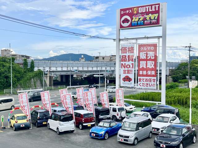 赤い看板が目印です★