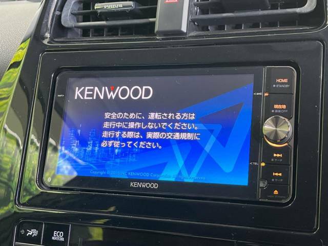 【ナビゲーション】目的地までしっかり案内してくれる使いやすいナビ。Bluetooth接続すればお持ちのスマホやMP3プレイヤーの音楽を再生可能！毎日の運転がさらに楽しくなります！！