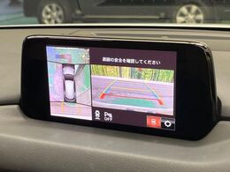 【360°ビューモニター】前後左右のカメラの映像をモニターに表示。真上から見ているような視点で周囲を確認できます。