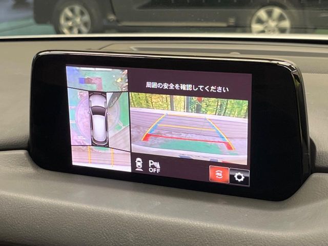 【360°ビューモニター】前後左右のカメラの映像をモニターに表示。真上から見ているような視点で周囲を確認できます。