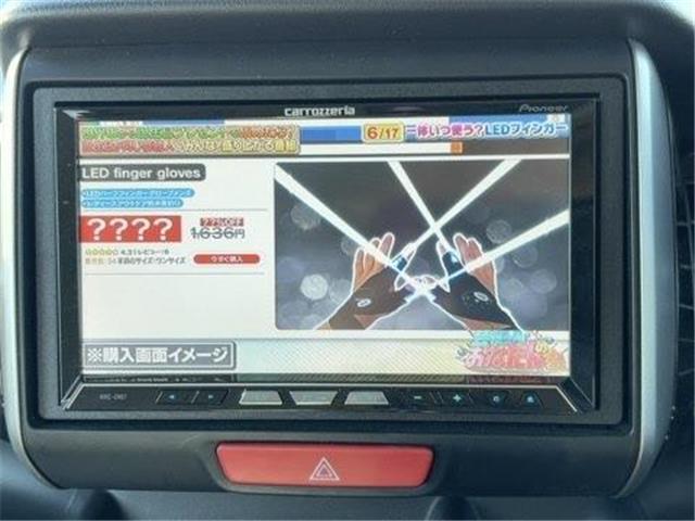フルセグテレビ装備です。