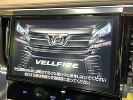 【大画面ナビ】人気の大型10インチナビを装備。存在感のある大画面はインパクト大！ナビ利用時のマップ表示は見やすく、テレビやDVDは臨場感がアップ！いつものドライブがグッと楽しくなります♪