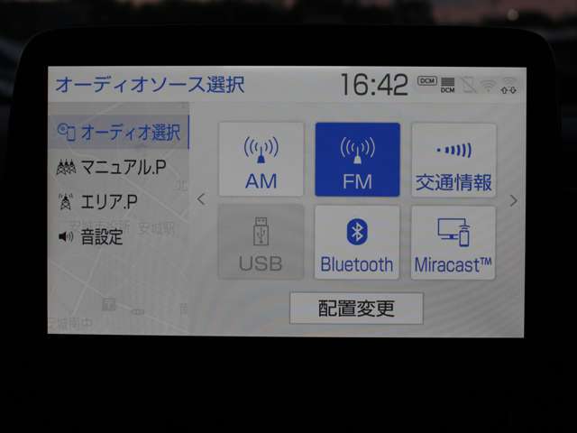 Bluetoot接続も可能☆