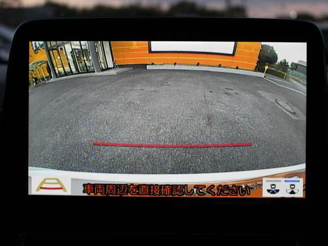 バックカメラも装備しており駐車もラクラクです★